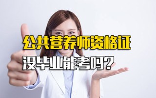观澜富士康招聘信息网站