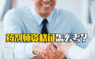 郑州富士康官网招聘线组长网站