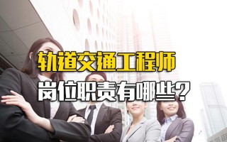 观澜富士康科技有限公司地址