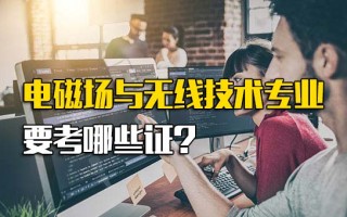 深圳富士康科技招聘官网